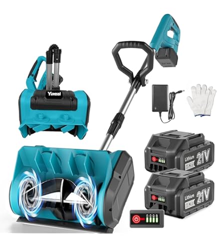 Amazon.co.jp: FEIJIE 電動除雪機 オーガ部 回転刃（回転している部分